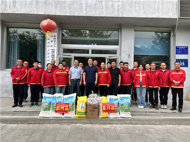 微信图片_20260828112542_226_84 微信图片_20260828112542_226_84
