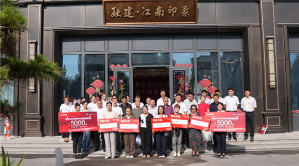 图片10 图片10