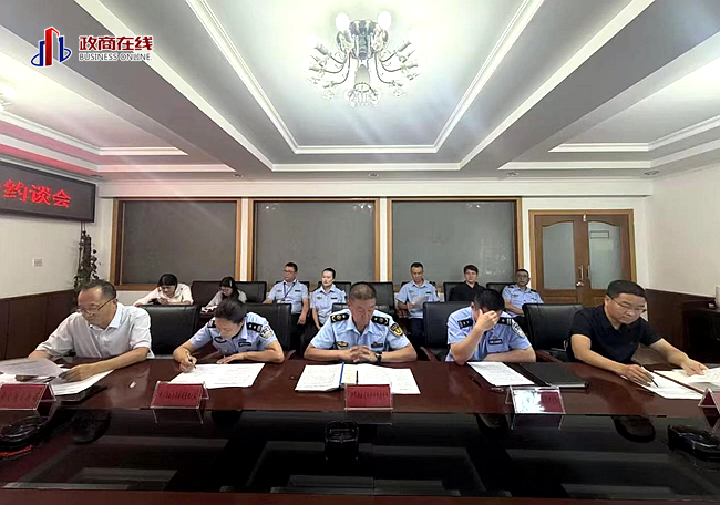 (图一、二)多部门联合召开闯卡超限超载货运车辆专项整治约谈会 (图一、二)多部门联合召开闯卡超限超载货运车辆专项整治约谈会