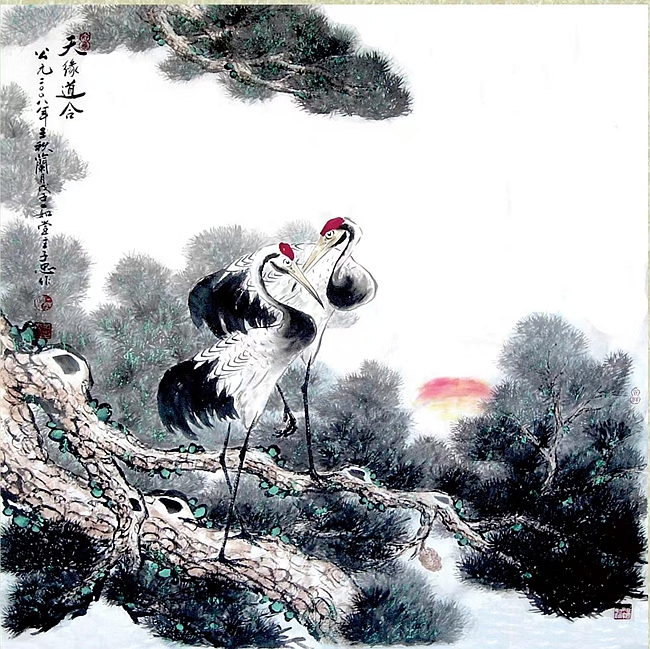 微信图片_20260810085010_728_119 微信图片_20260810085010_728_119