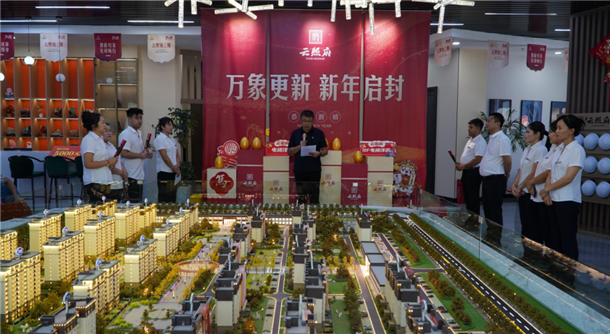 图片8 图片8