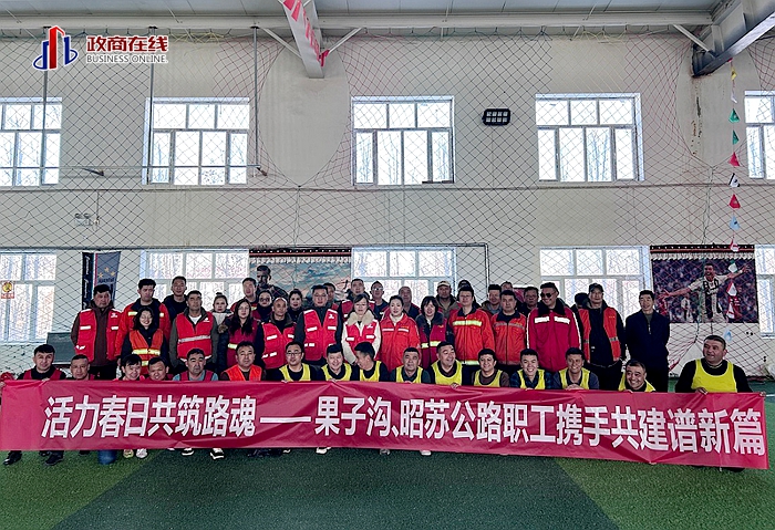 6足球友谊赛 6足球友谊赛