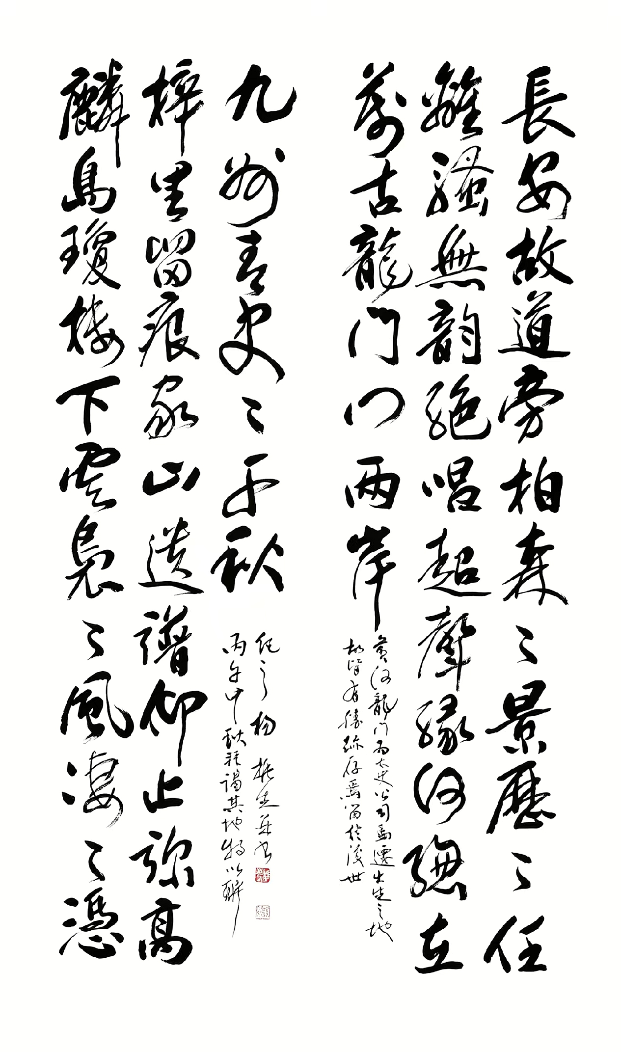 1 1