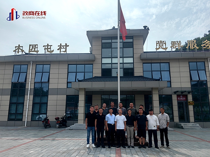 微信图片_20260907162209_69_79 微信图片_20260907162209_69_79