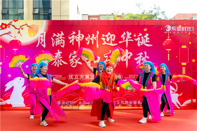 2 2