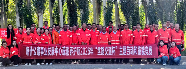 微信图片_20260923225548_1325_27 微信图片_20260923225548_1325_27