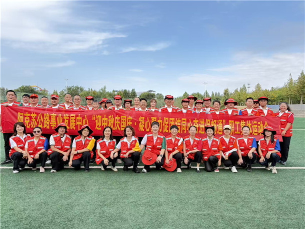 微信图片_20260930180520_41_1206 微信图片_20260930180520_41_1206