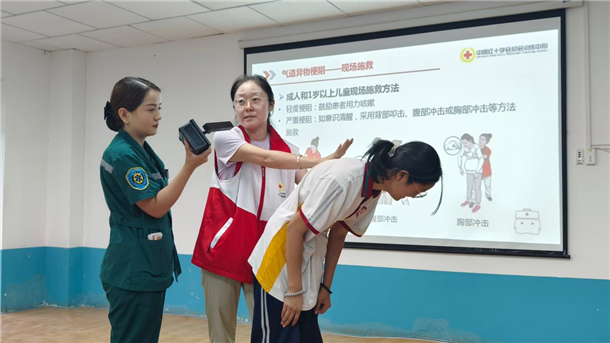 图片3 图片3