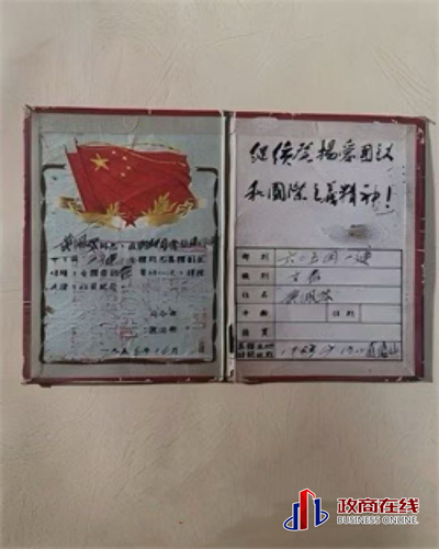 图片2 图片2