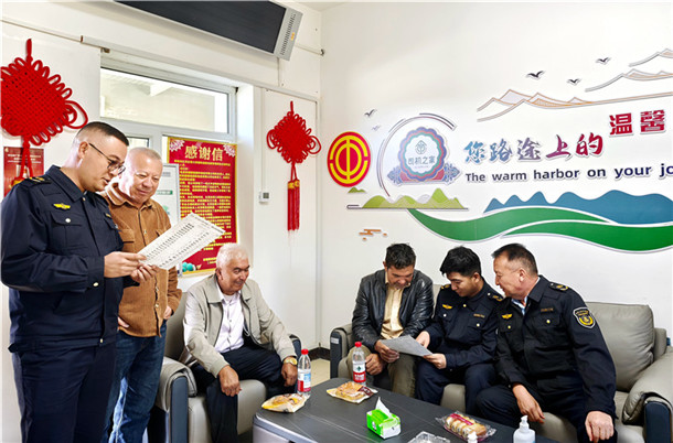 微信图片_20260929151439_181_128 微信图片_20260929151439_181_128