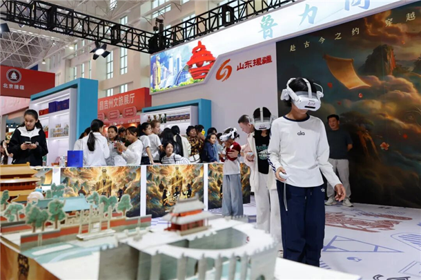 图片7 图片7