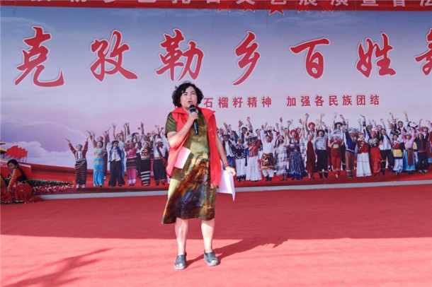 克孜勒乡“文明实践赶大集”系列志愿服务活动现场。克孜勒乡 供 克孜勒乡“文明实践赶大集”系列志愿服务活动现场。克孜勒乡 供