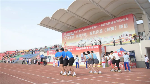图片3 图片3