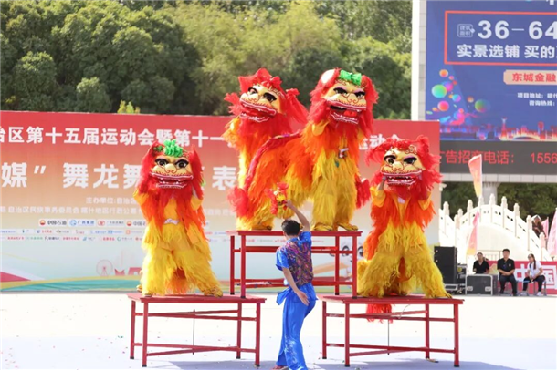 图片9 图片9