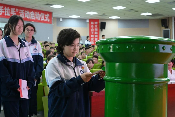 图片4 图片4