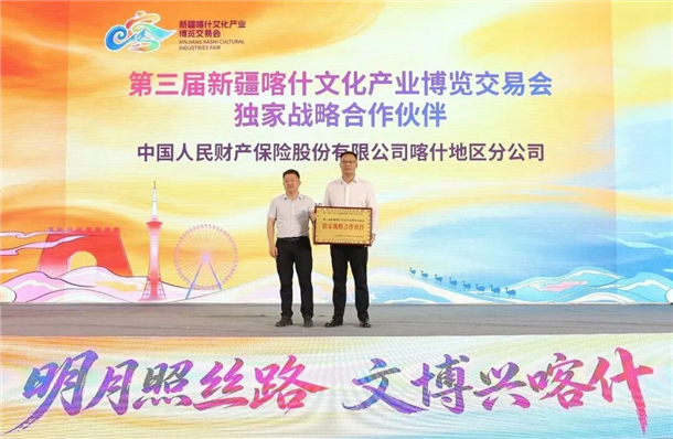 图片9 图片9