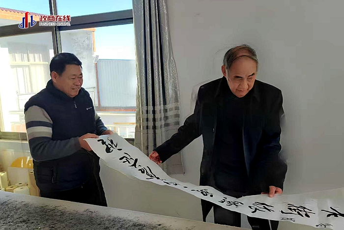 微信图片_20260908103907_767_95 微信图片_20260908103907_767_95