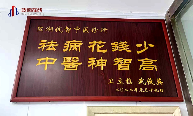 微信图片_20260916223017_1048_119 微信图片_20260916223017_1048_119