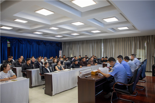 会议现场 (2) 会议现场 (2)