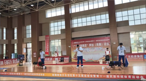 图片5 图片5