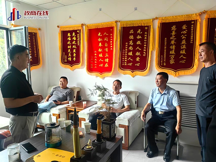 微信图片_20260907162200_68_79 微信图片_20260907162200_68_79