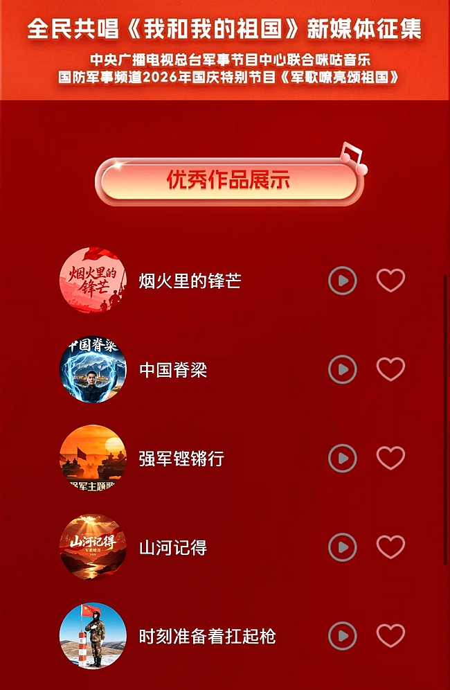 9_副本