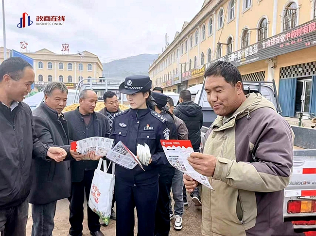微信图片_20261015212058_2092_166 微信图片_20261015212058_2092_166