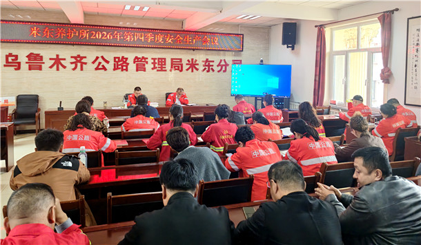 微信图片_20261022172631_194_691 微信图片_20261022172631_194_691