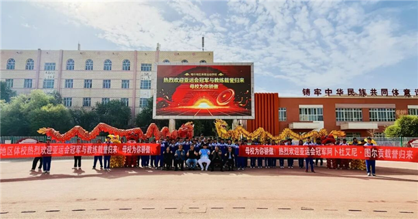 图片19 图片19