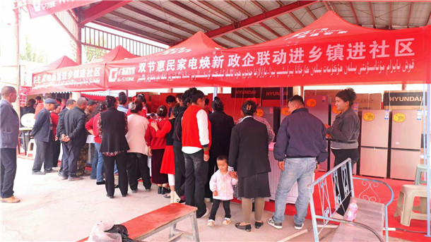 微信图片_20261010184247 微信图片_20261010184247