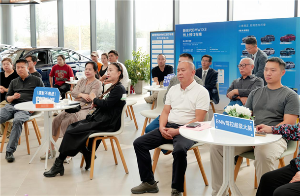 图片7 图片7