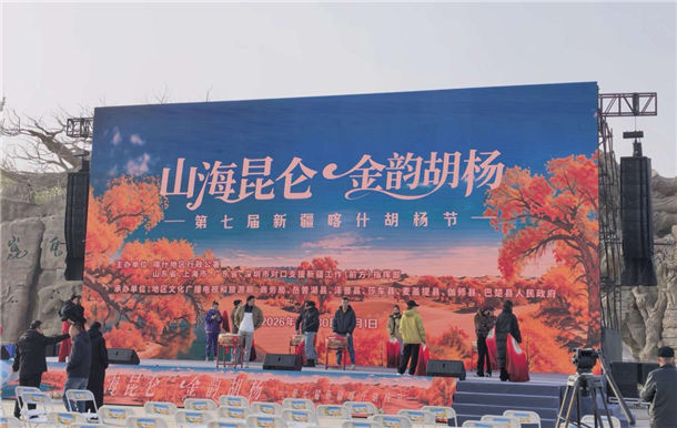 图片2 图片2