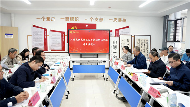 微信图片_20261023015435_140_437