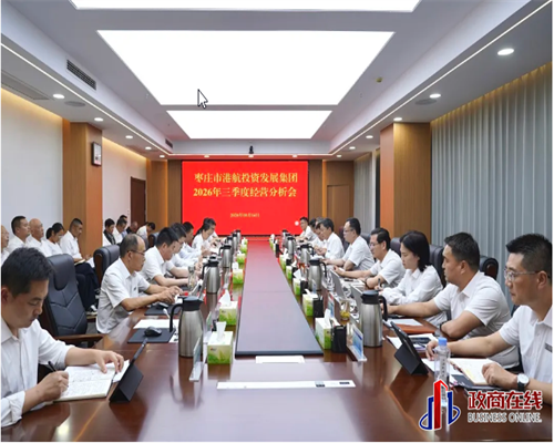搜狗截图20261016090328 搜狗截图20261016090328