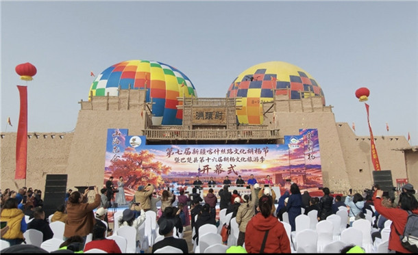 微信图片_20261030222012_74_483 微信图片_20261030222012_74_483