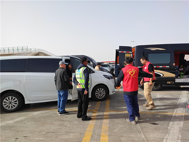 图片3 图片3