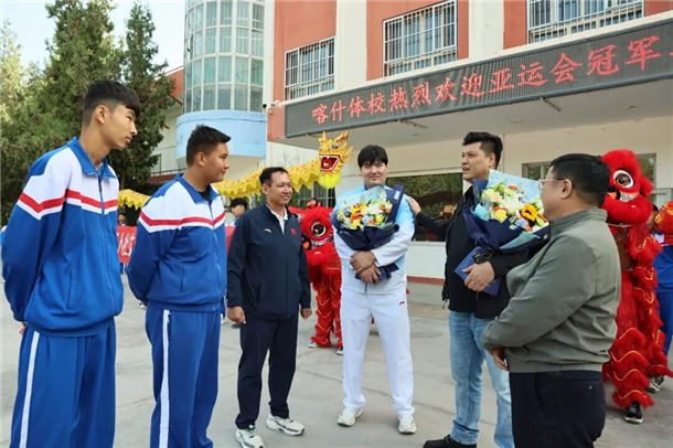 图片20 图片20
