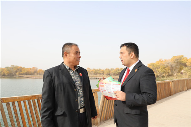 微信图片_20261030222010_73_483 微信图片_20261030222010_73_483