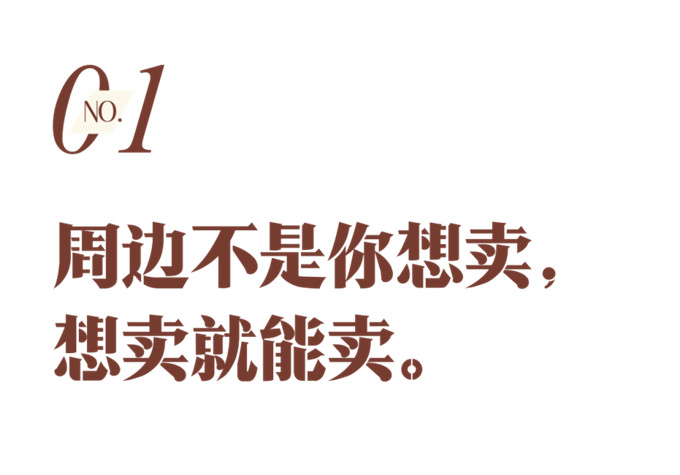 2 2