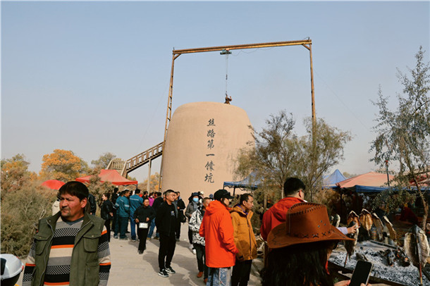 微信图片_20261030221958_69_483 微信图片_20261030221958_69_483