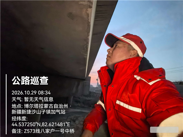 微信图片_20261029104453_42_279 微信图片_20261029104453_42_279