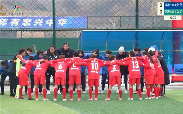 图片13 图片13