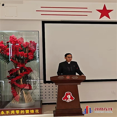 图片5 图片5