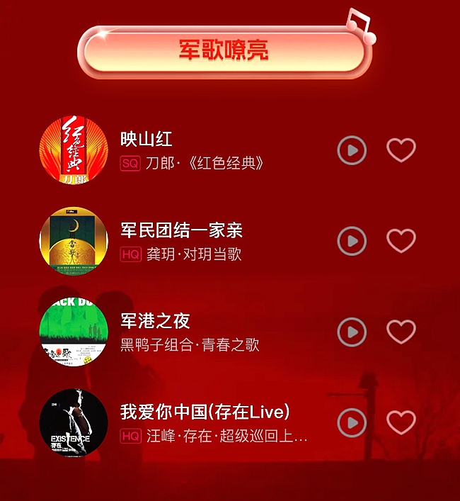 7_副本