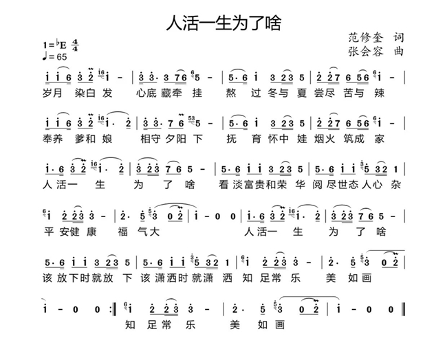 微信图片_20261012183527_468_334 微信图片_20261012183527_468_334