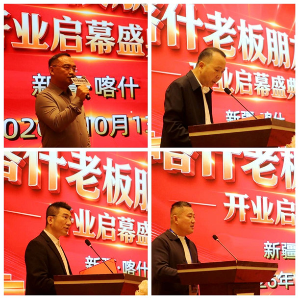 光影魔术手拼图 光影魔术手拼图