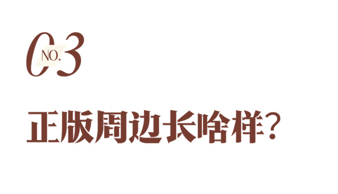 4 4