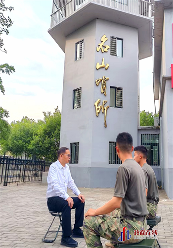 图片3 图片3
