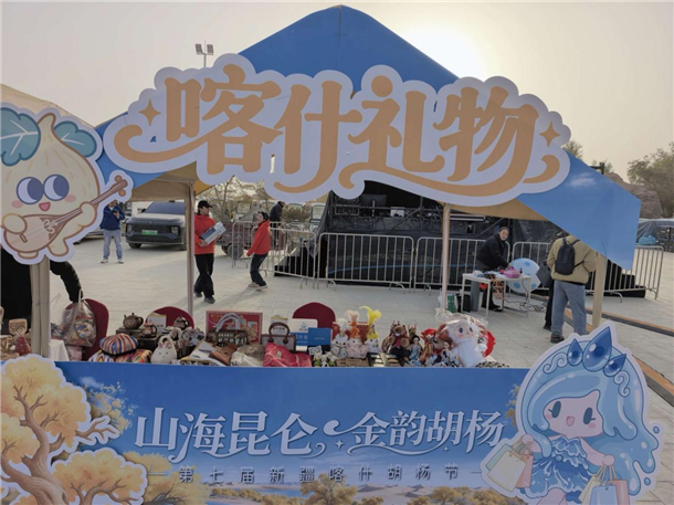图片3 图片3